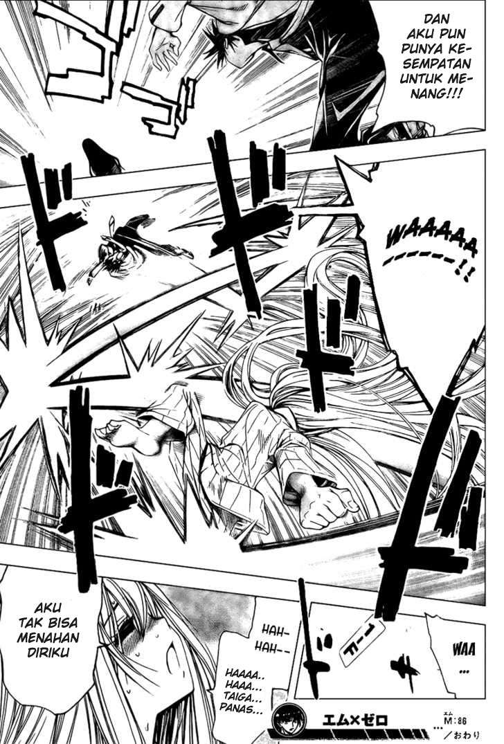 Mx0 Chapter 086 Gambar 34