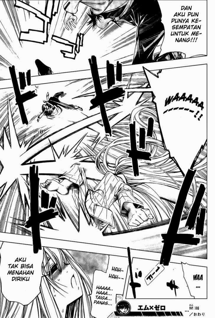 Mx0 Chapter 086 Gambar 35