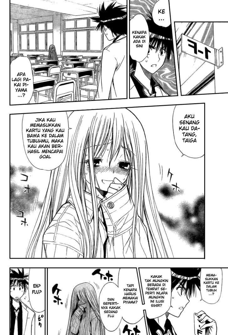 Mx0 Chapter 086 Gambar 4