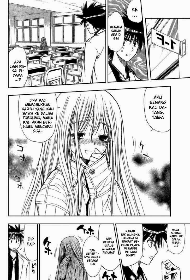 Mx0 Chapter 086 Gambar 5