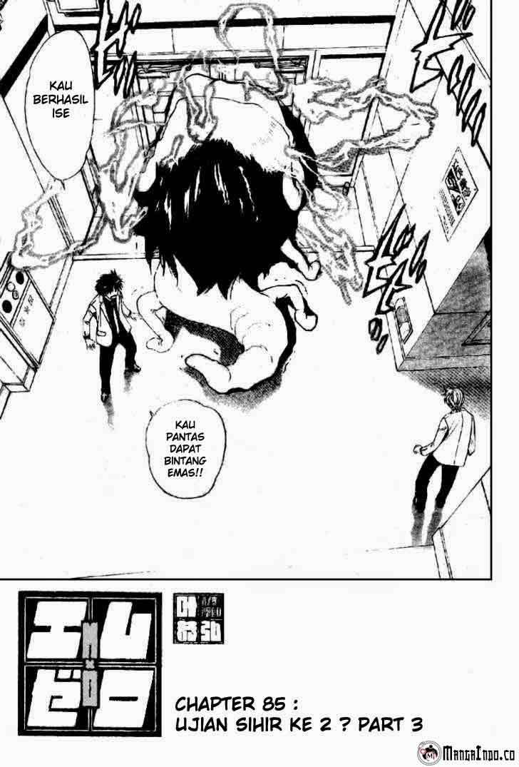 Baca Mx0 Chapter 085 Gambar 2