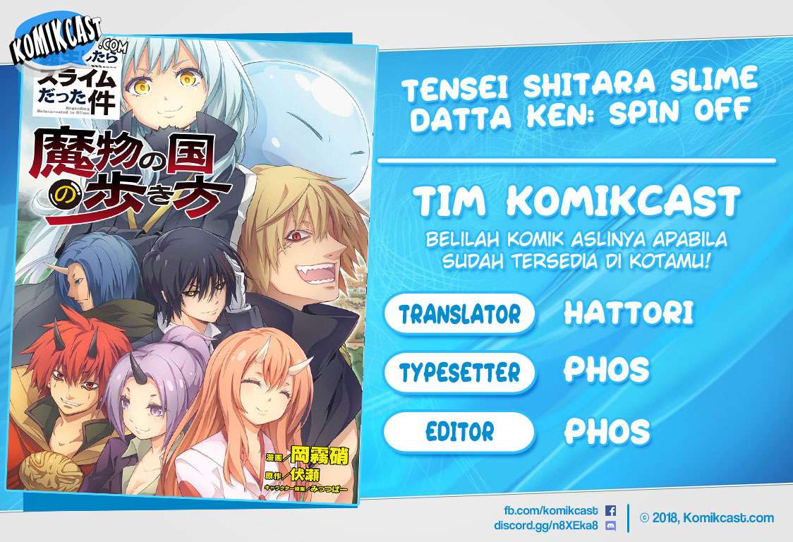 Baca Komik Tensei Shitara Slime Datta Ken: Spin Off Chapter 13 Gambar 1