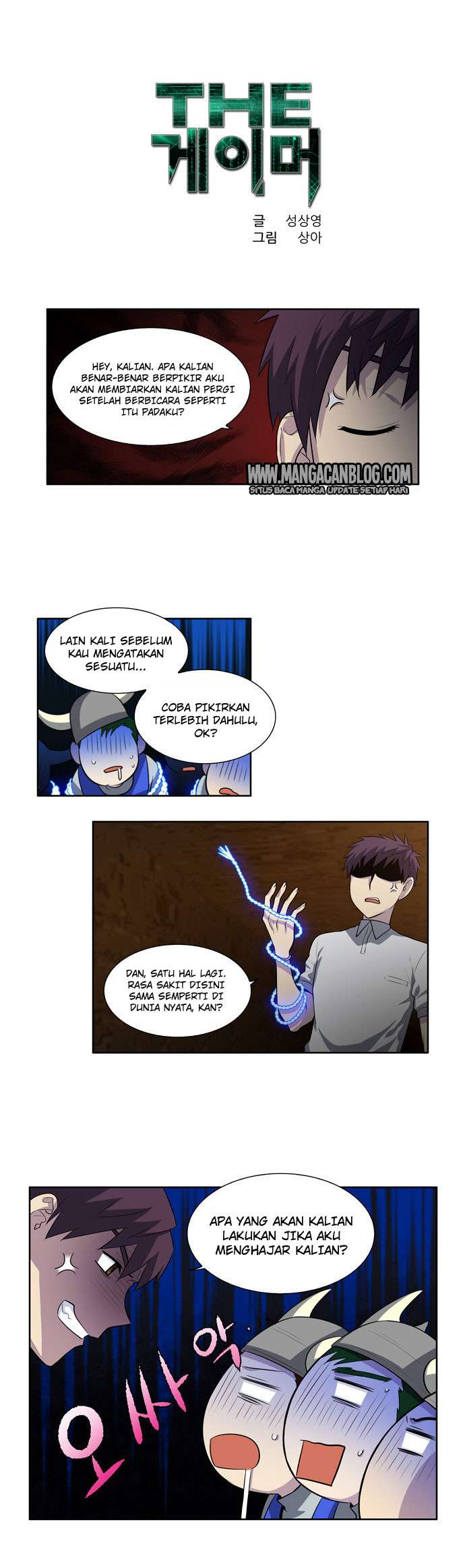 Baca Komik The Gamer Chapter 132 Gambar 1