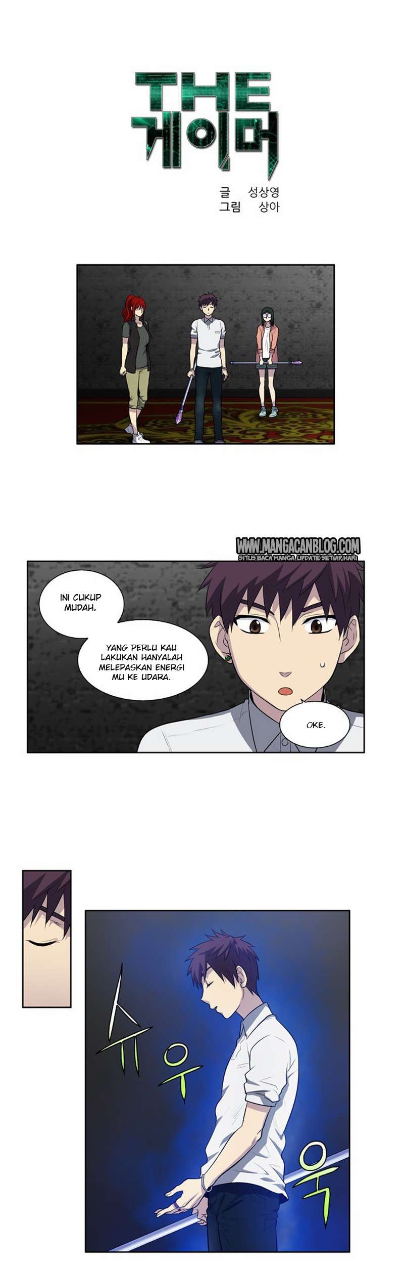The Gamer Chapter 132 Gambar 21