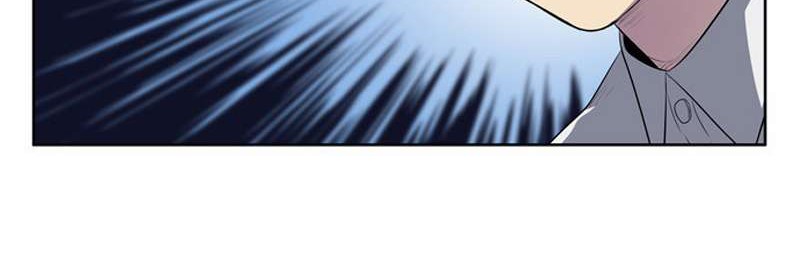 The Gamer Chapter 132 Gambar 32