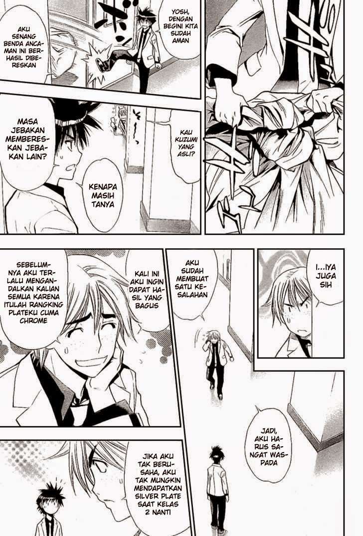 Mx0 Chapter 084 Gambar 12