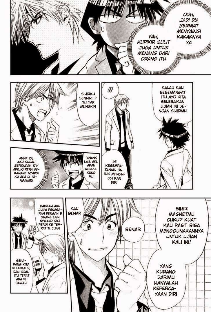 Mx0 Chapter 084 Gambar 13