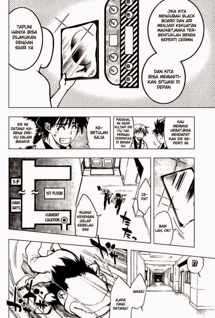Mx0 Chapter 084 Gambar 15