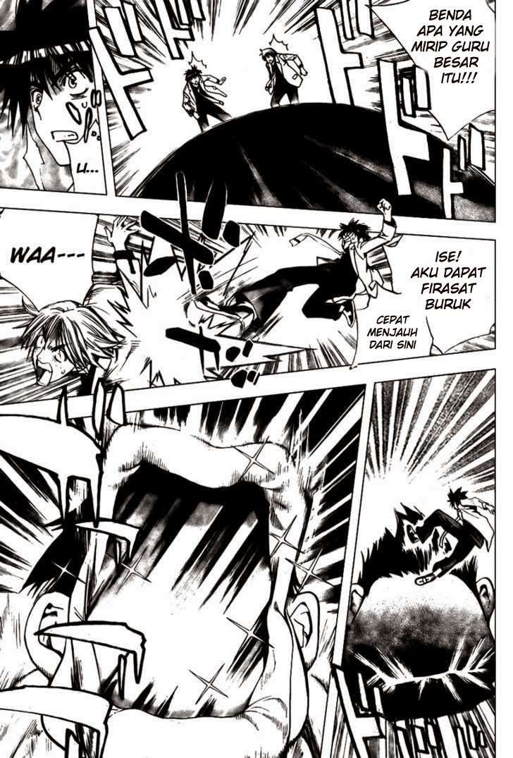 Mx0 Chapter 084 Gambar 16