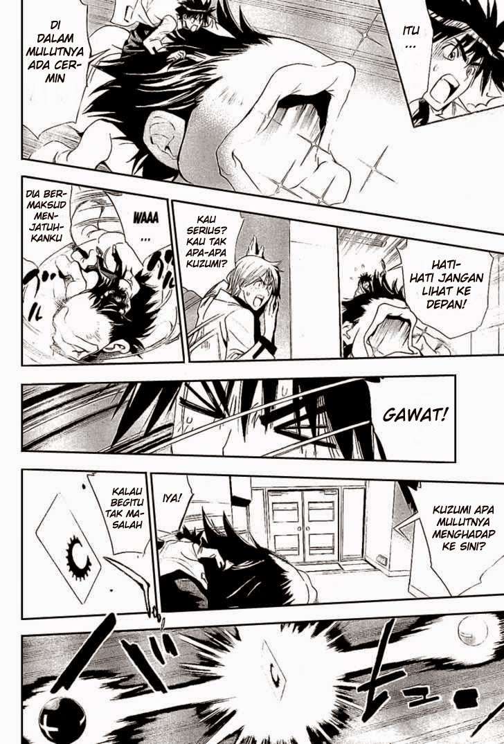 Mx0 Chapter 084 Gambar 17