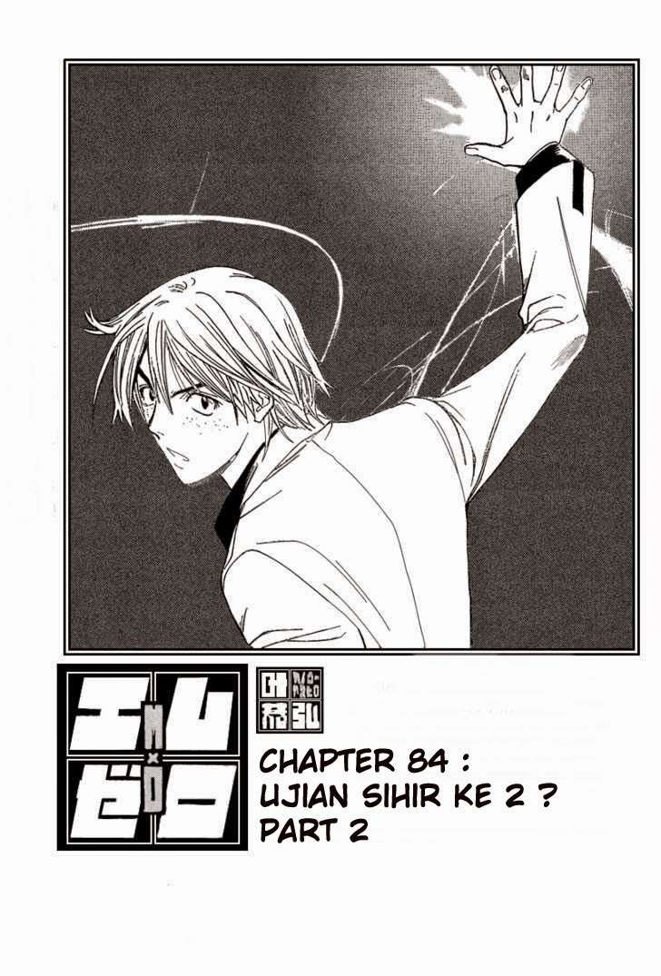 Baca Mx0 Chapter 084 Gambar 2