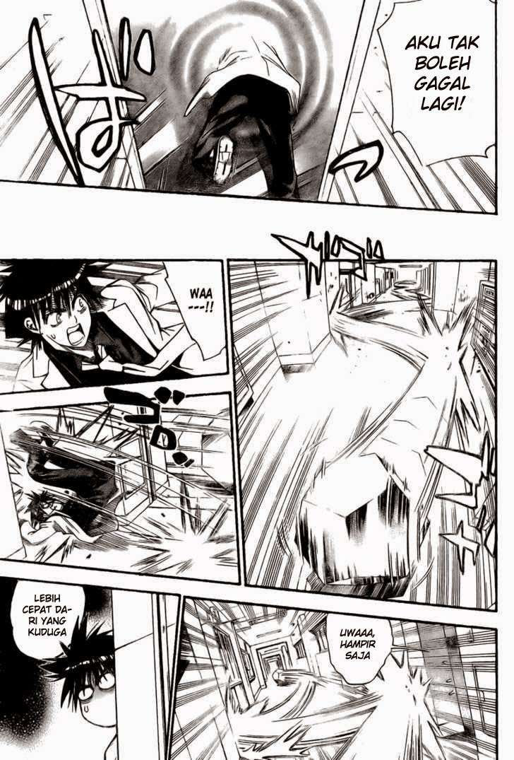Mx0 Chapter 084 Gambar 4