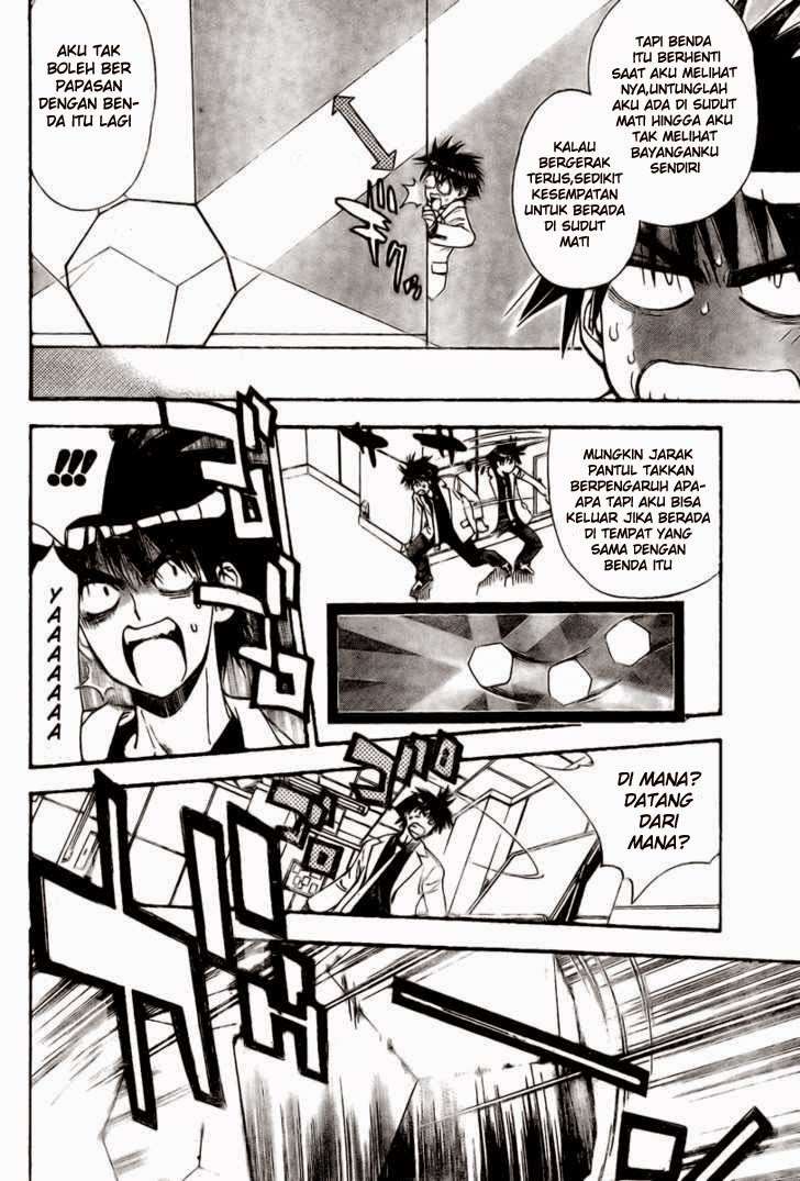 Mx0 Chapter 084 Gambar 5