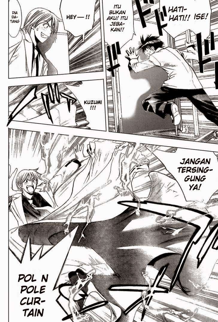 Mx0 Chapter 084 Gambar 9