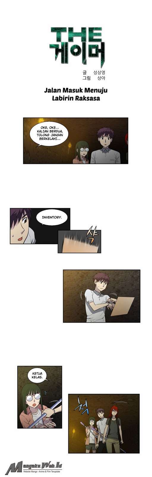 Baca Komik The Gamer Chapter 131 Gambar 1