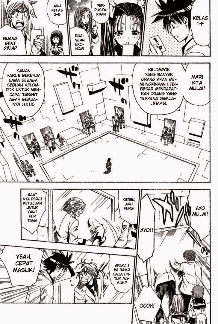 Mx0 Chapter 083 Gambar 10