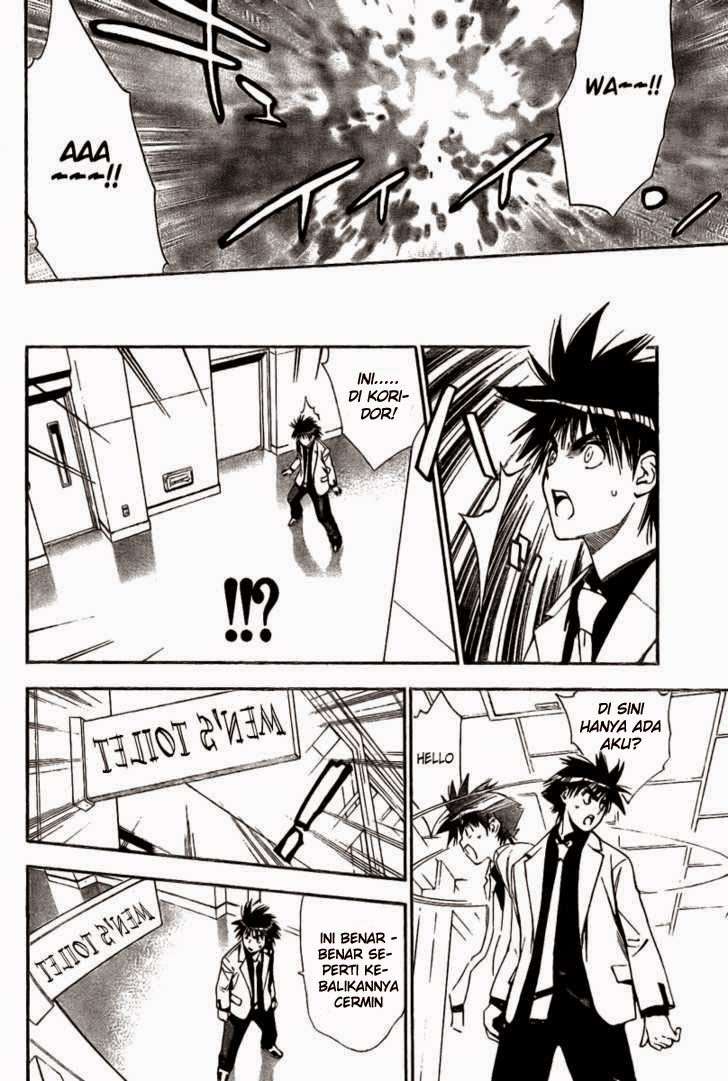 Mx0 Chapter 083 Gambar 11