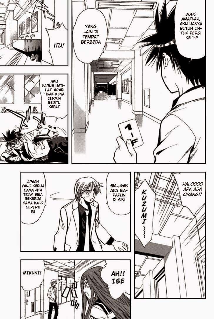 Mx0 Chapter 083 Gambar 12