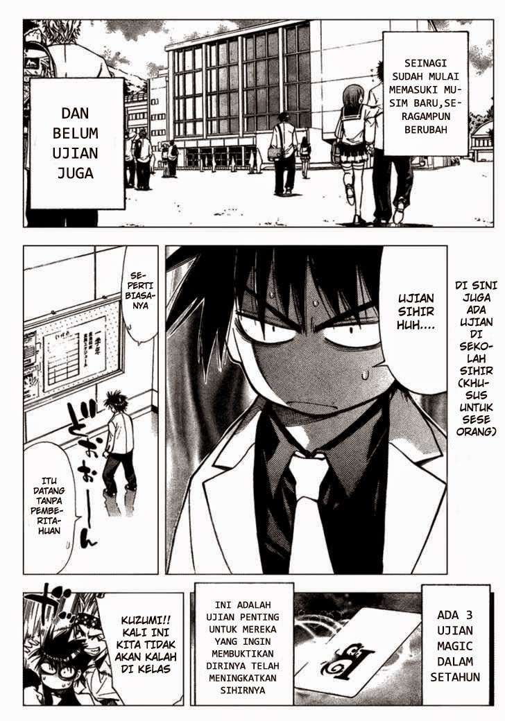 Mx0 Chapter 083 Gambar 3