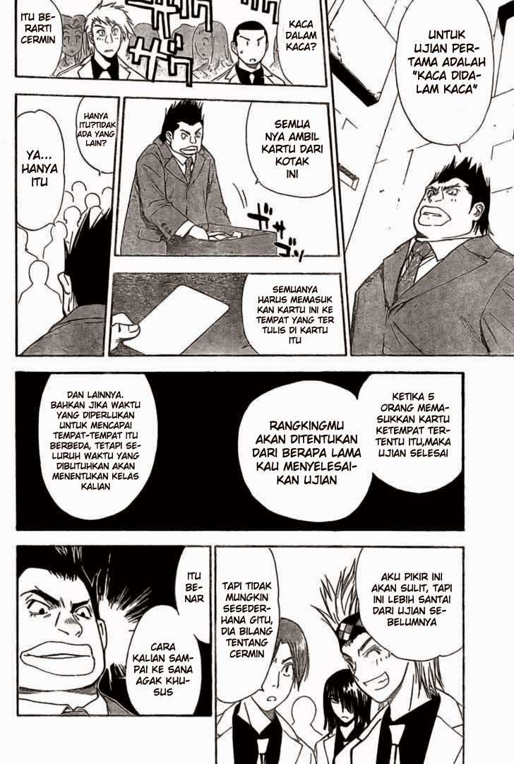 Mx0 Chapter 083 Gambar 7