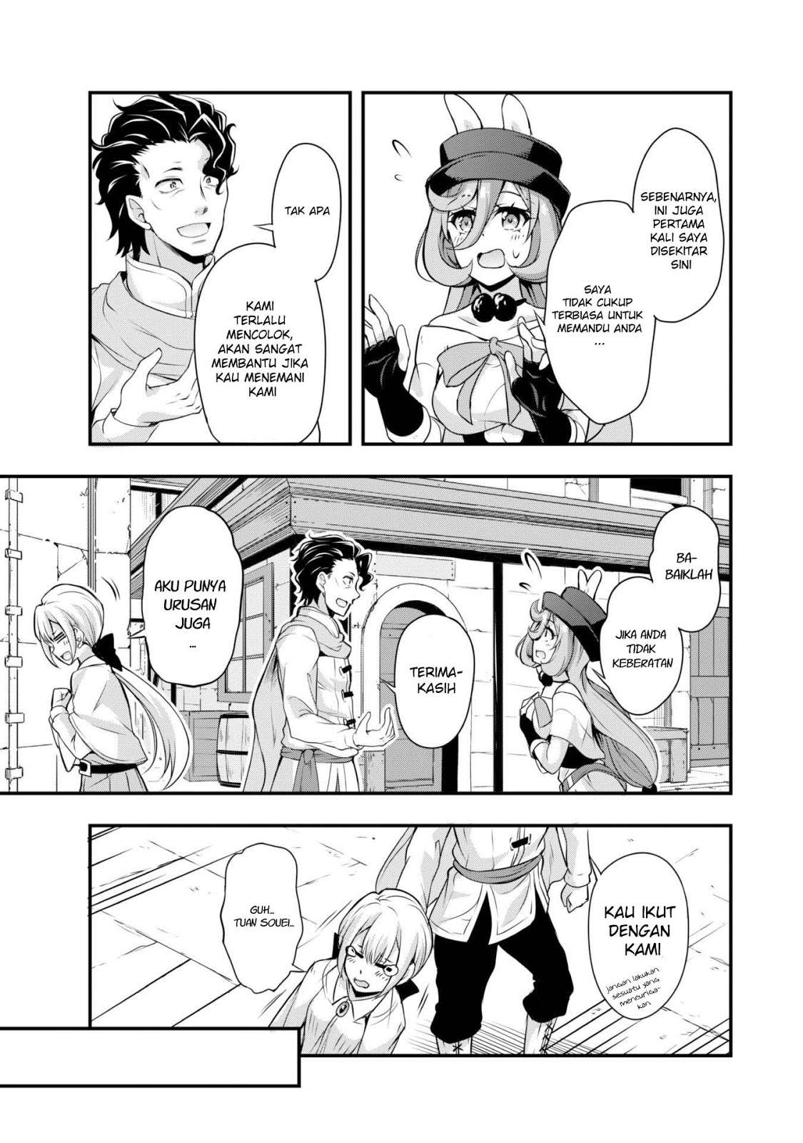 Tensei Shitara Slime Datta Ken: Spin Off Chapter 11 Gambar 11