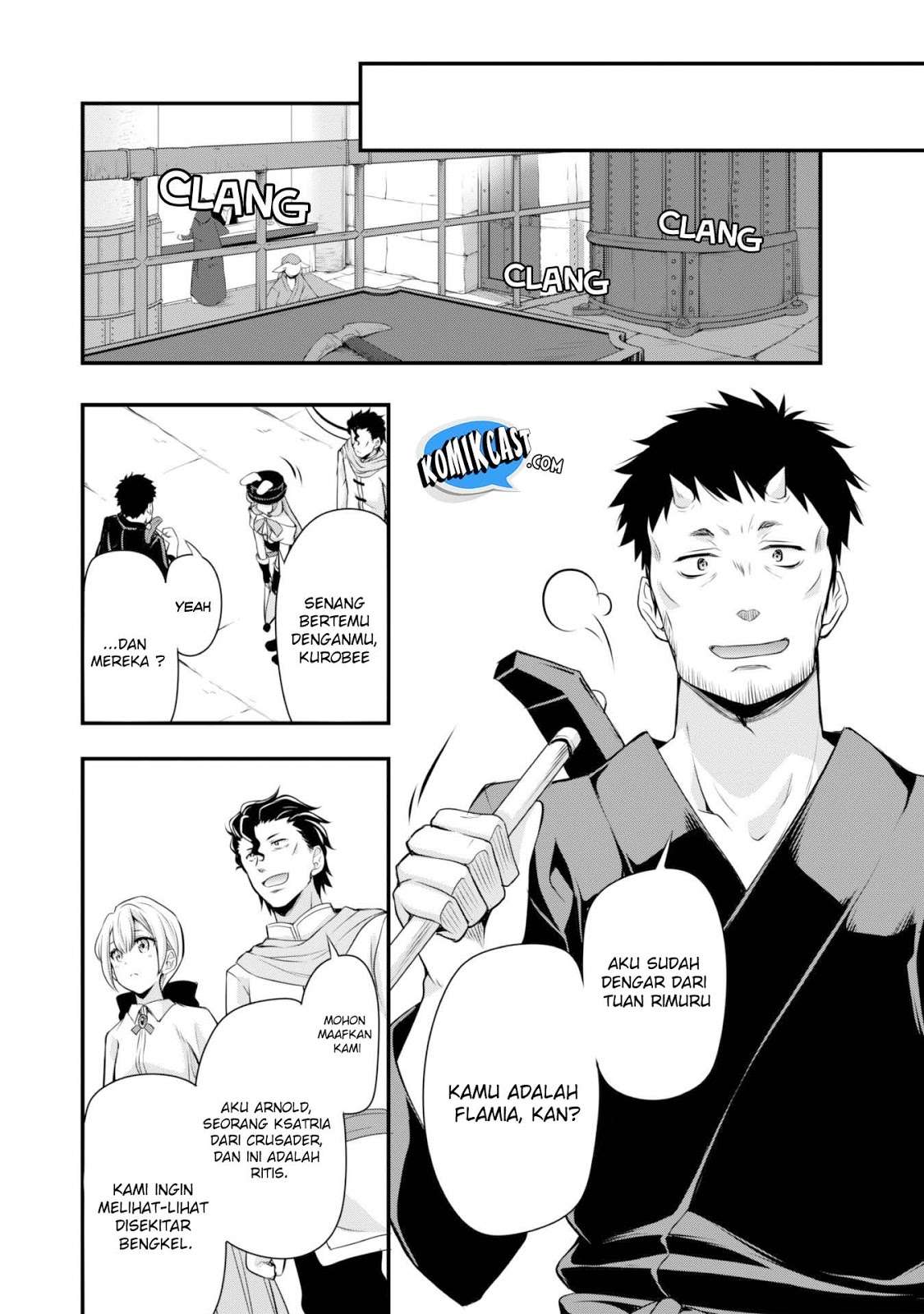 Tensei Shitara Slime Datta Ken: Spin Off Chapter 11 Gambar 12