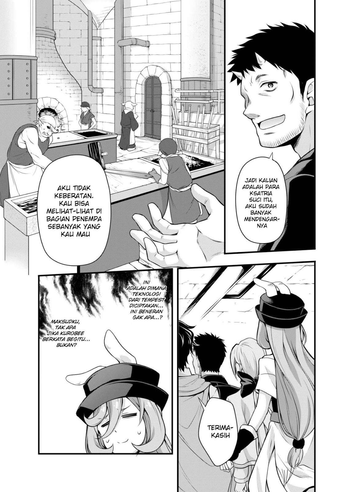 Tensei Shitara Slime Datta Ken: Spin Off Chapter 11 Gambar 13