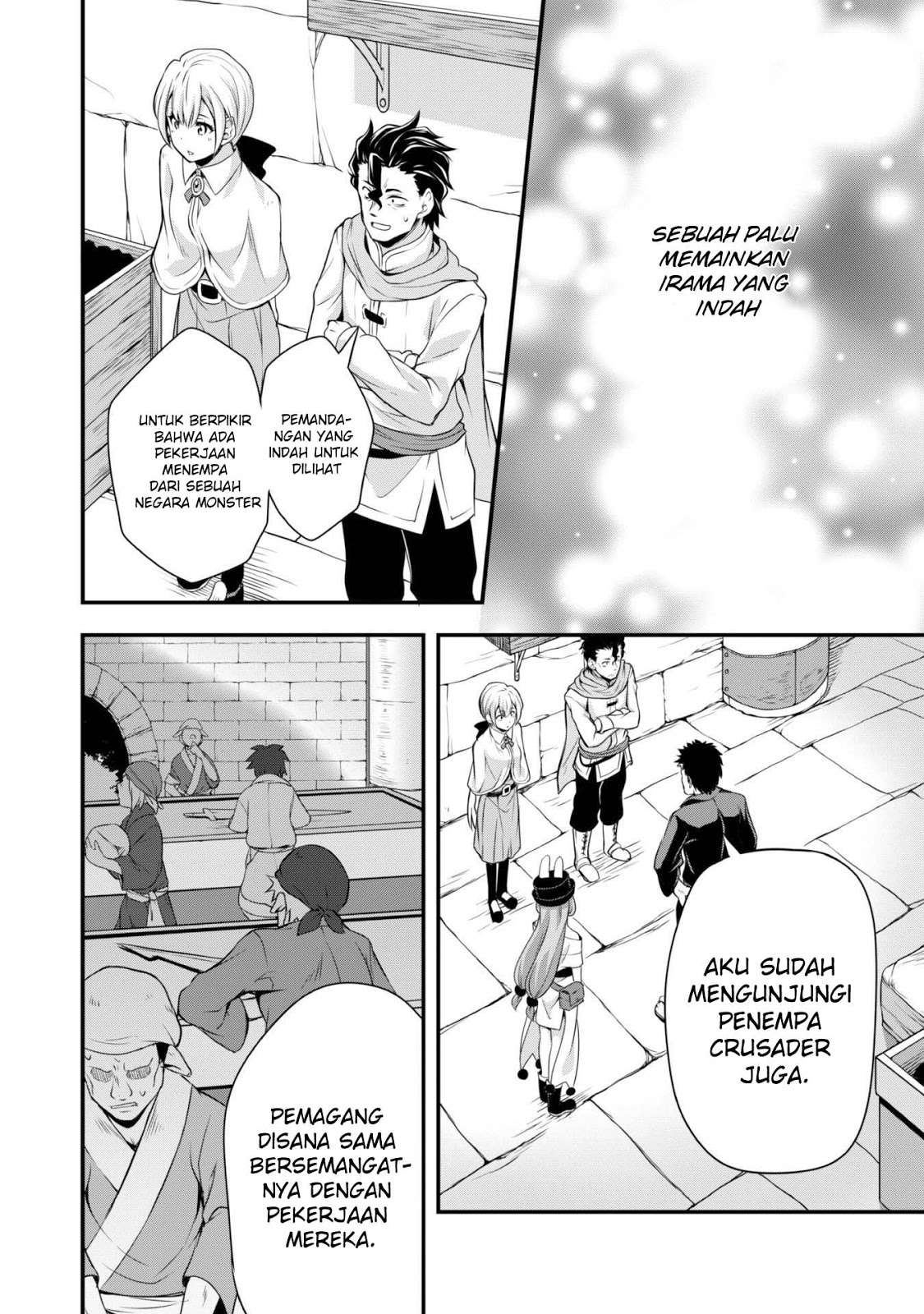 Tensei Shitara Slime Datta Ken: Spin Off Chapter 11 Gambar 16