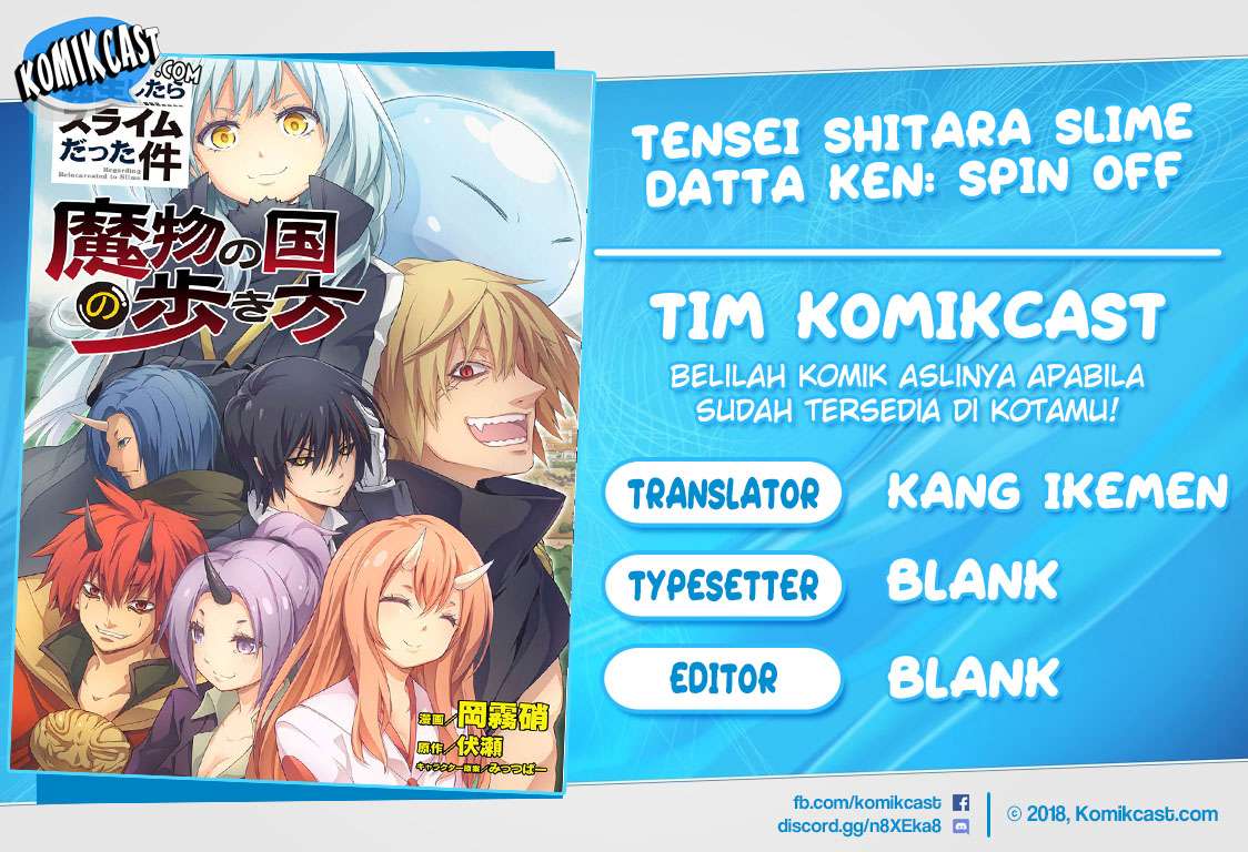 Baca Tensei Shitara Slime Datta Ken: Spin Off Chapter 11 Gambar 2
