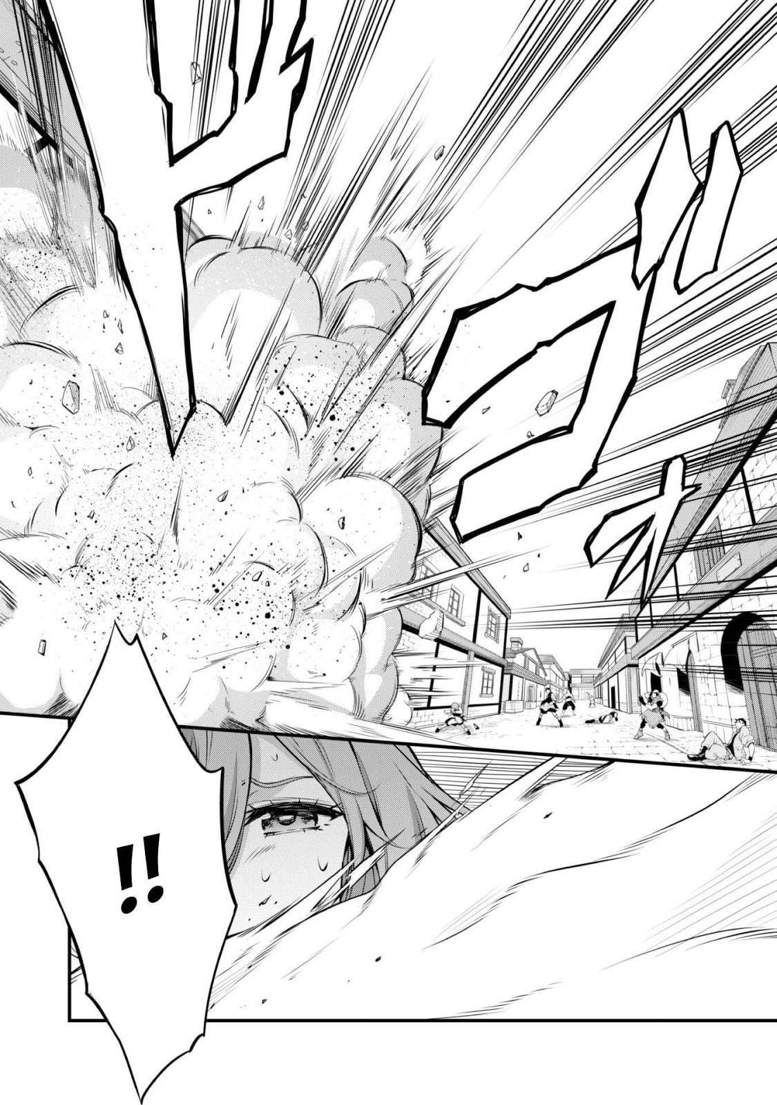 Tensei Shitara Slime Datta Ken: Spin Off Chapter 11 Gambar 22