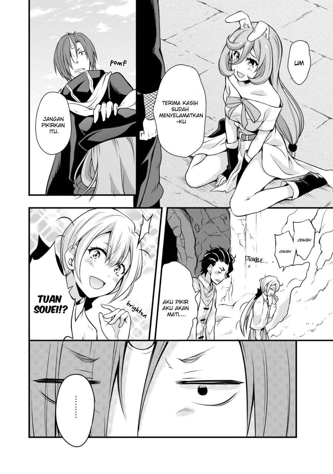 Tensei Shitara Slime Datta Ken: Spin Off Chapter 11 Gambar 24