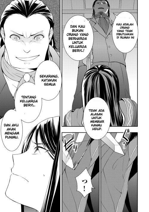Tenseishichatta yo (Iya, Gomen) Chapter 7 Gambar 16