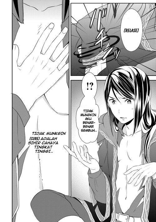 Tenseishichatta yo (Iya, Gomen) Chapter 7 Gambar 23