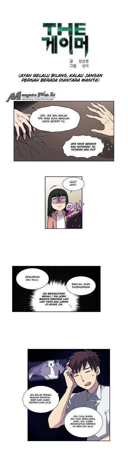 Baca The Gamer Chapter 129 Gambar 2