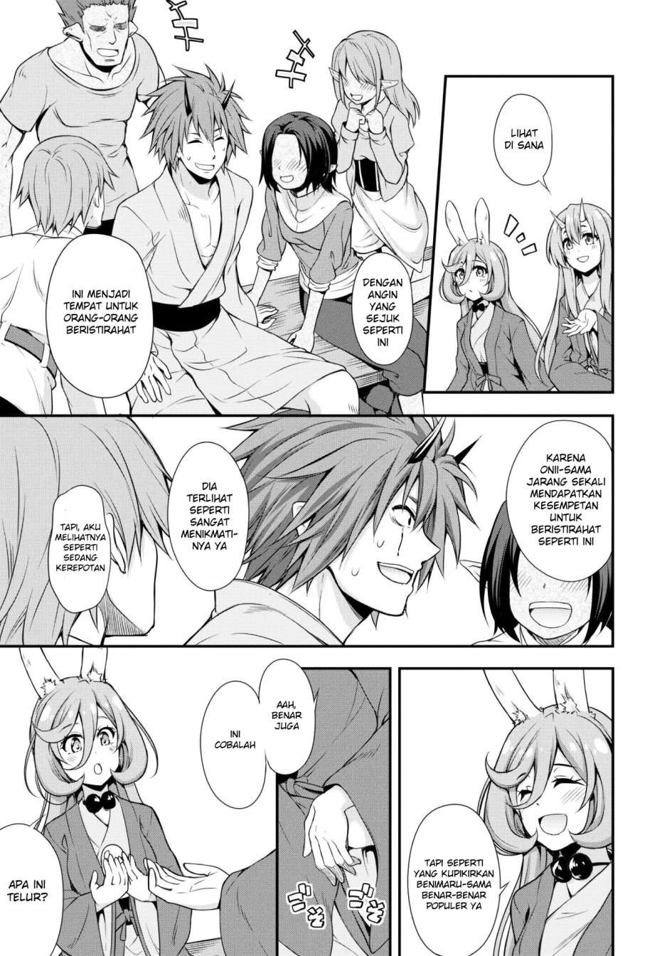 Tensei Shitara Slime Datta Ken: Spin Off Chapter 9 Gambar 8
