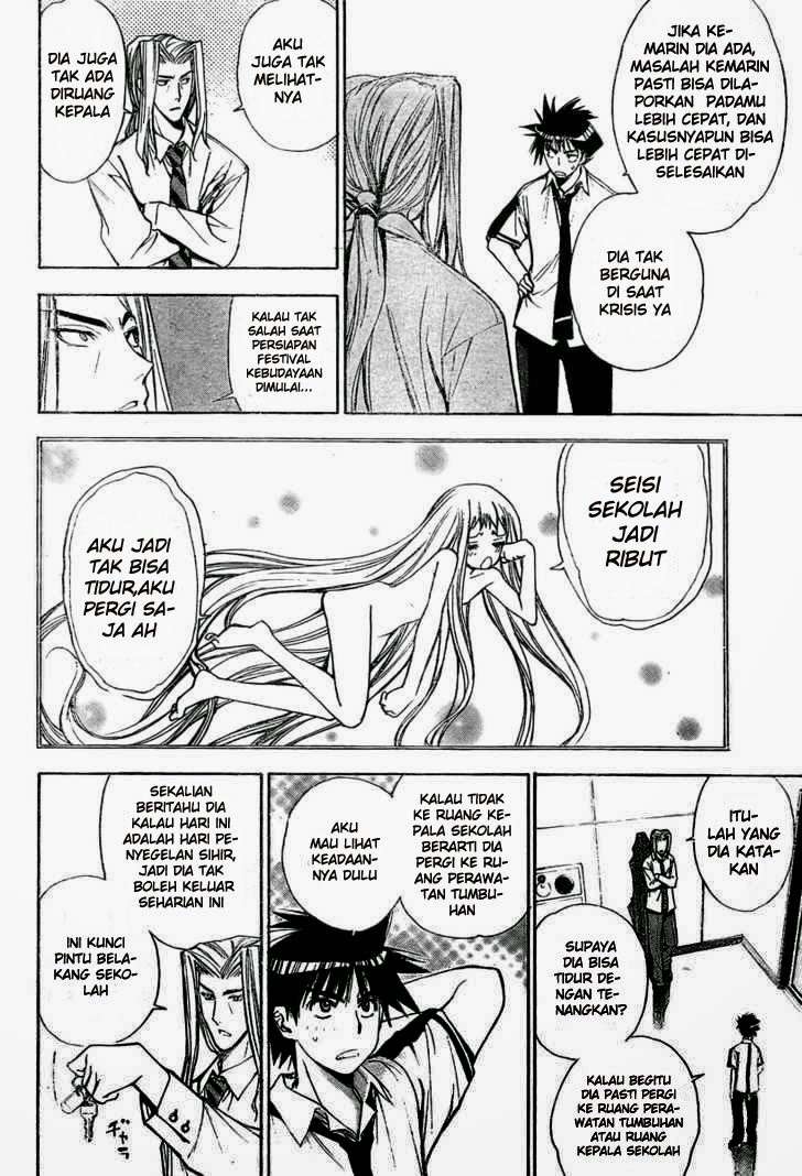 Mx0 Chapter 080 Gambar 10