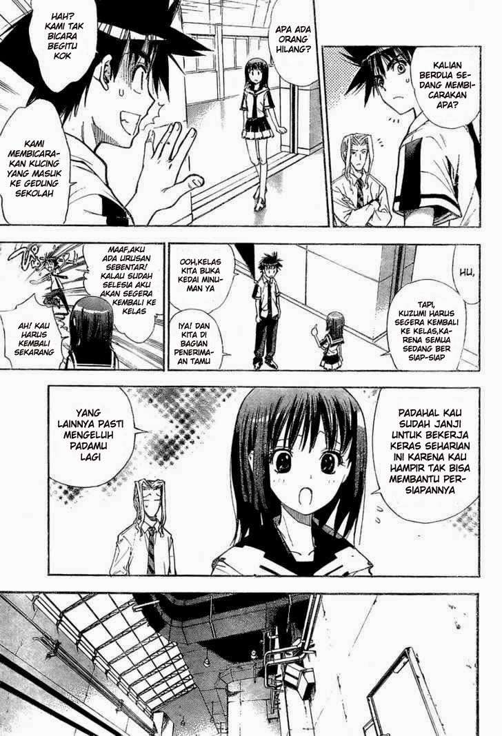 Mx0 Chapter 080 Gambar 12