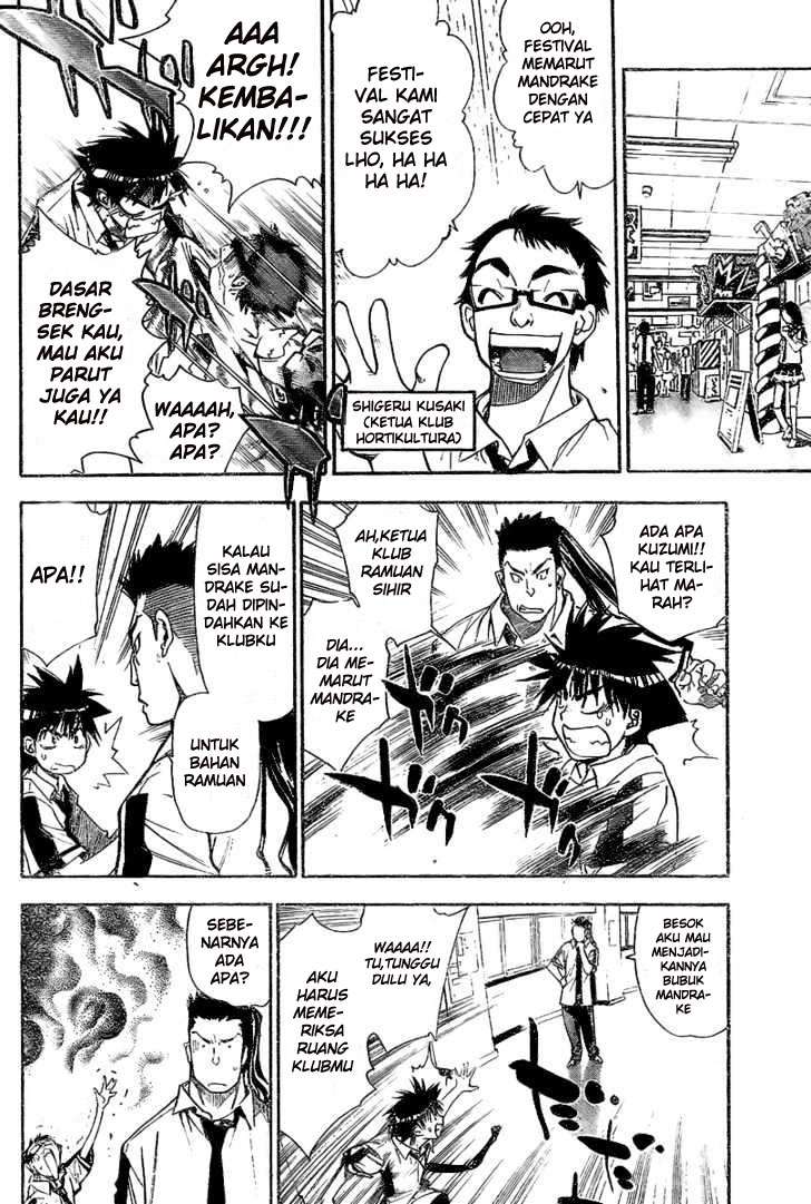 Mx0 Chapter 080 Gambar 15