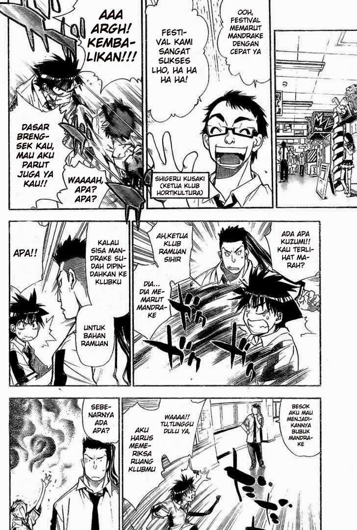 Mx0 Chapter 080 Gambar 17