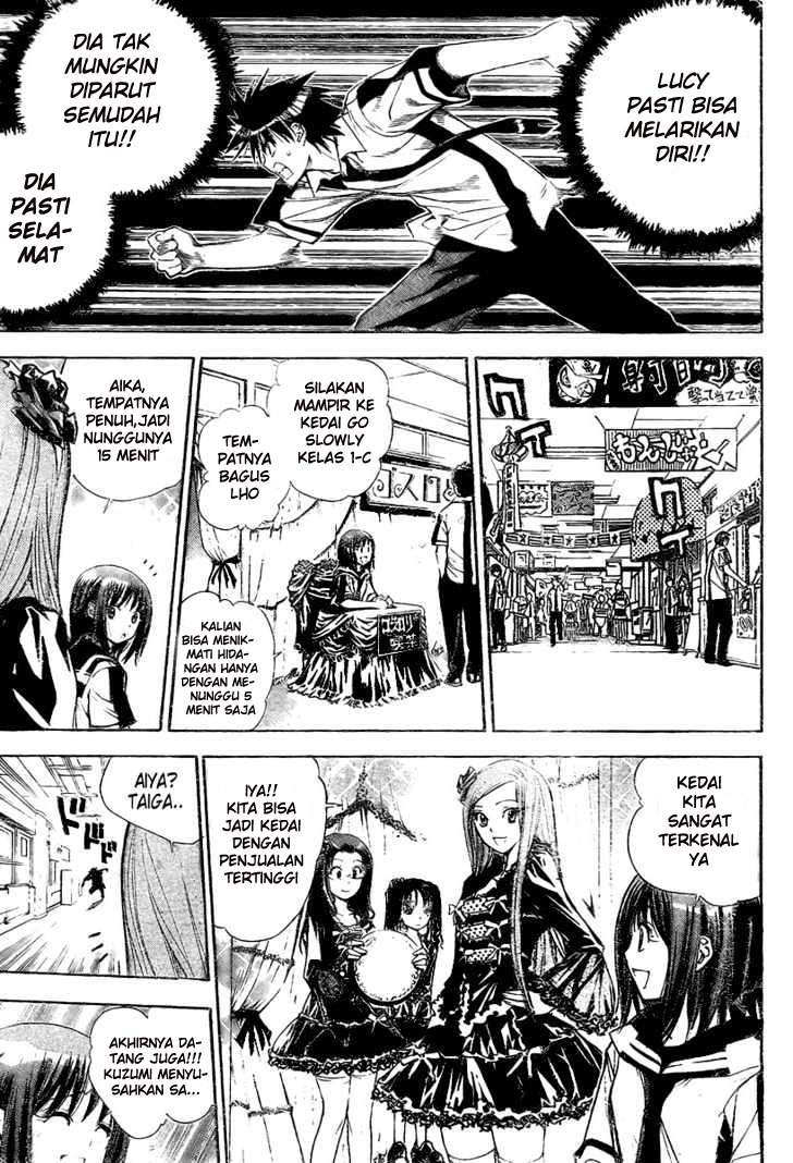Mx0 Chapter 080 Gambar 18