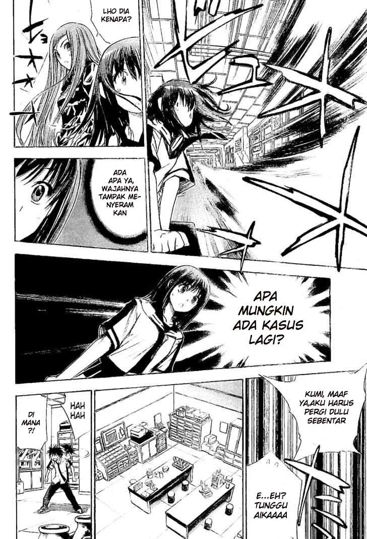 Mx0 Chapter 080 Gambar 19