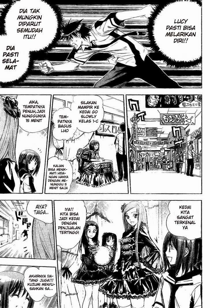 Mx0 Chapter 080 Gambar 20