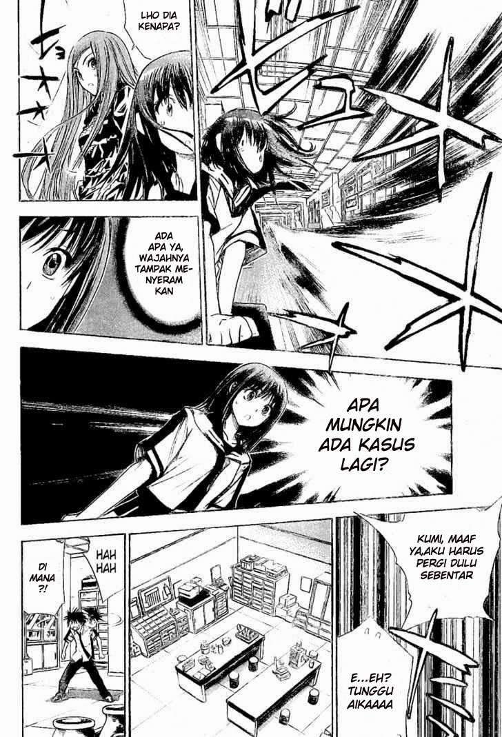 Mx0 Chapter 080 Gambar 22
