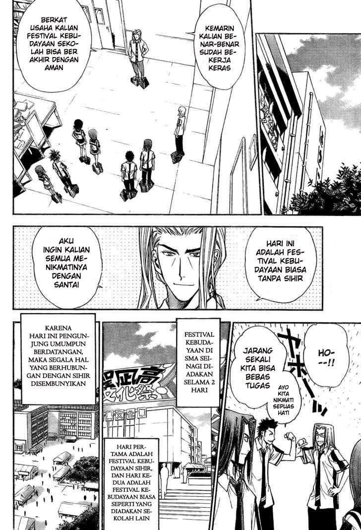Mx0 Chapter 080 Gambar 4