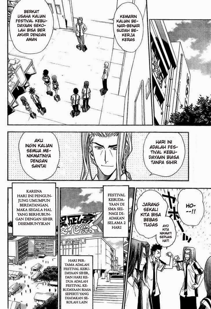 Mx0 Chapter 080 Gambar 5