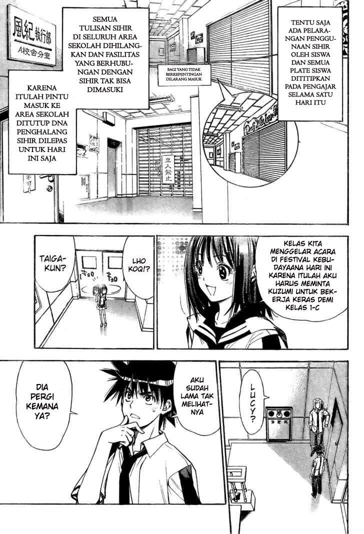 Mx0 Chapter 080 Gambar 6