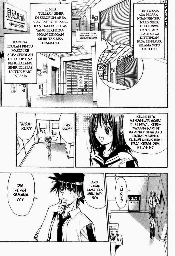 Mx0 Chapter 080 Gambar 7