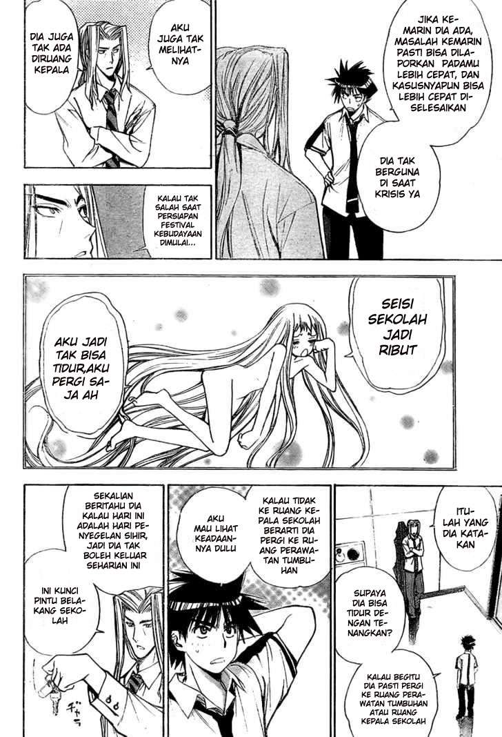 Mx0 Chapter 080 Gambar 8