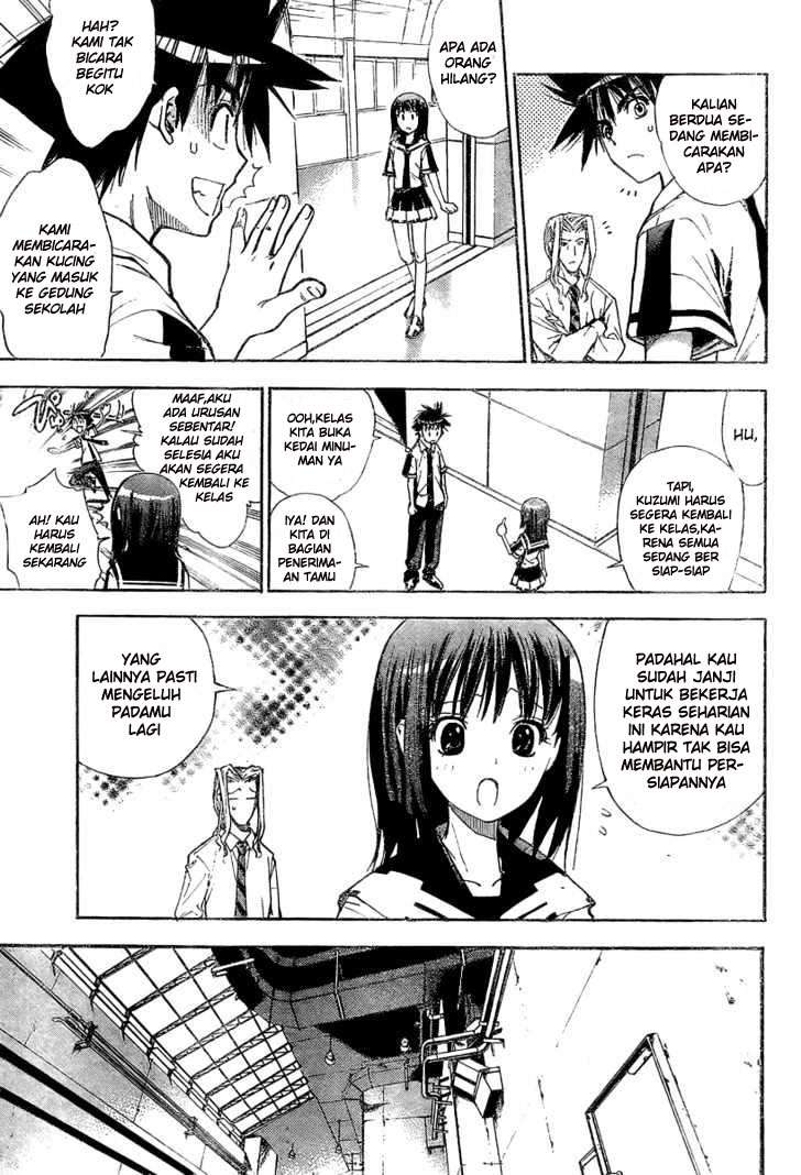 Mx0 Chapter 080 Gambar 9