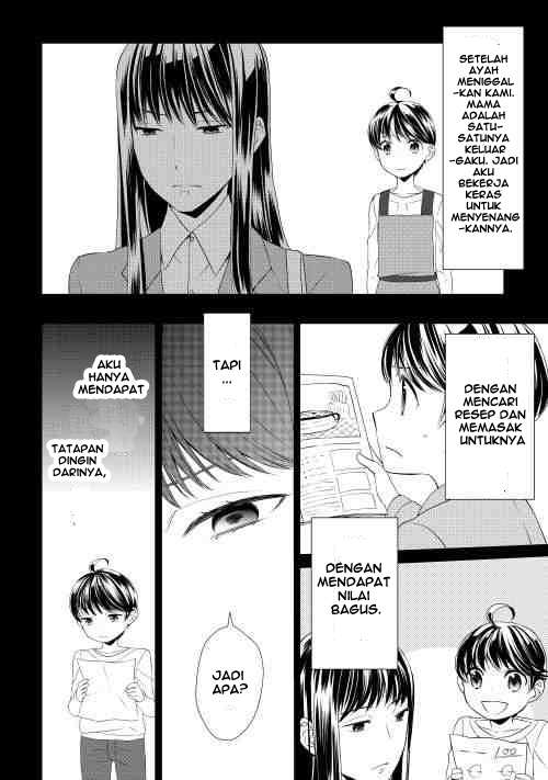 Tenseishichatta yo (Iya, Gomen) Chapter 4 Gambar 17